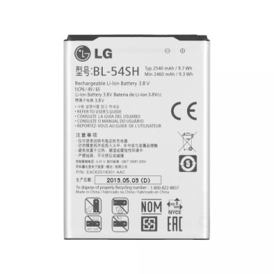 Батерии Батерии за LG Оригинална батерия  BL-54SH  за LG L BELLO D331 / L BELLO DUAL D335
